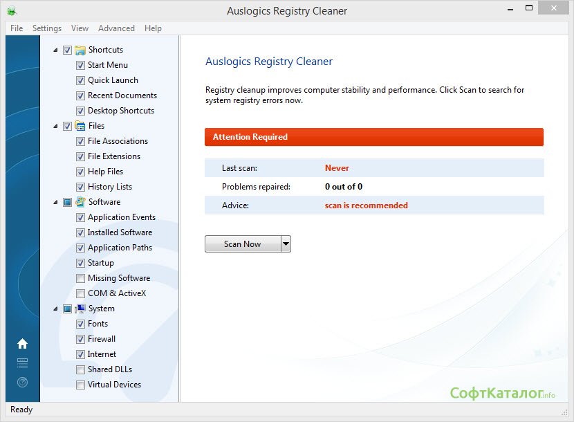 Скачать программу auslogics registry cleaner