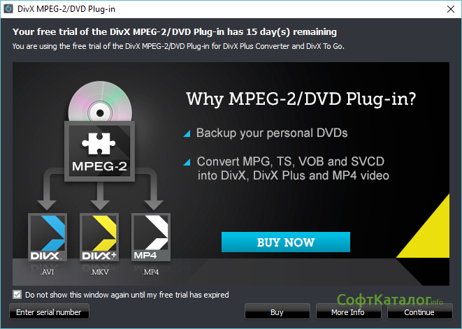 Скачать видео кодек для просмотра формата mp4
