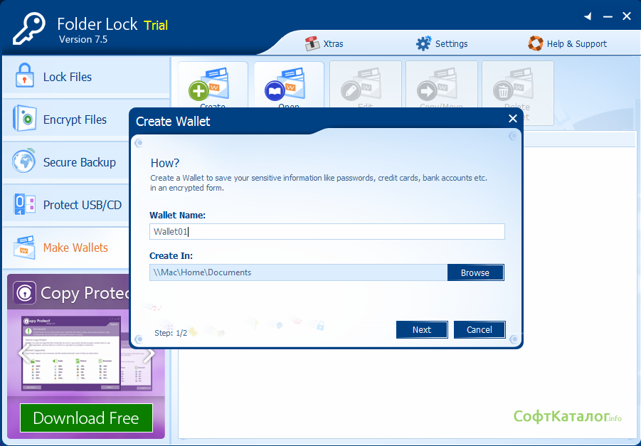 Скачать программу lock folder для windows 7