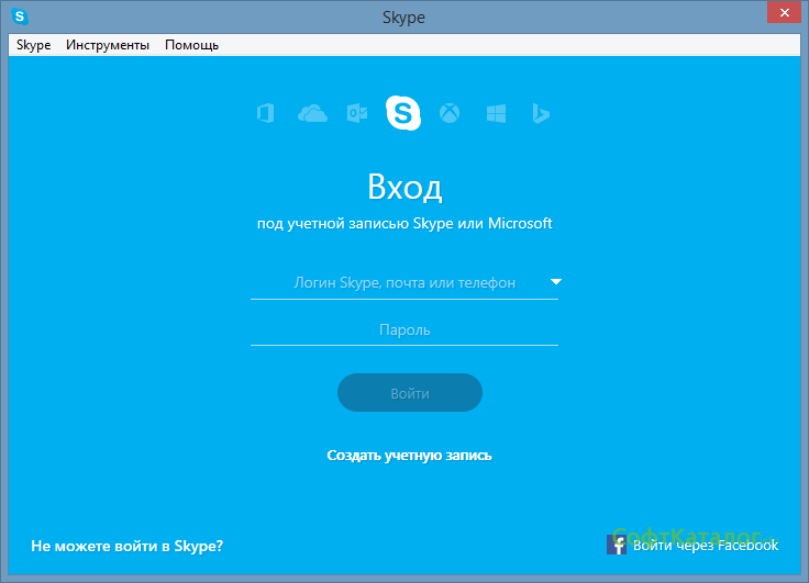 Скачать бесплатно программу скайп для windows xp