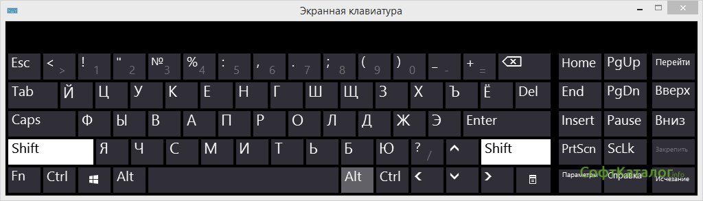 Экранная Клавиатура Для Яндекс